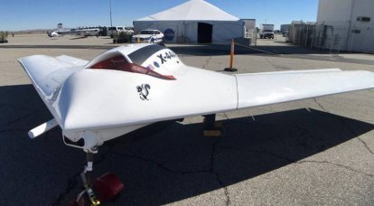 प्रयोगात्मक लॉकहीड मार्टिन X-44A UAV के रहस्य का खुलासा करता है