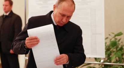 В Сенате США заслушали первый отчет о влиянии РФ на выборы в США