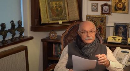 Nikita Mikhalkov: 서방의 반러시아 발언은 자기 회의의 표현과 유사합니다.