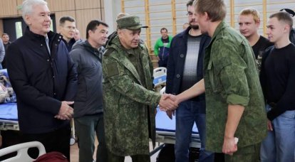 Die Moskauer Behörden kündigten den Abschluss der Teilmobilmachung an