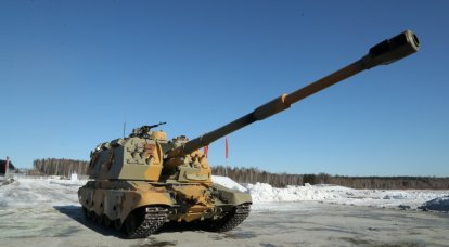 "The Russians themselves disclosed the information": the West announced the "first customer" of the NATO-caliber Msta-S howitzer