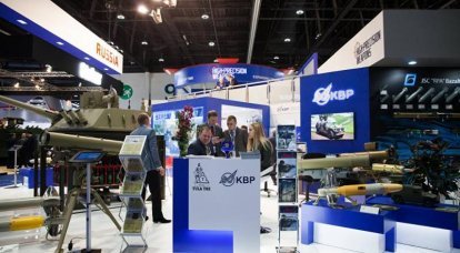 Der Sudan bereitet einen Antrag auf Lieferung russischer Waffen vor