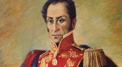 Национальный герой стран Латинской Америки Симон Боливар