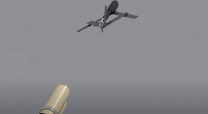 Pentagon, Ukrayna için bir grup Switchblade 600 kamikaze drone üretimi için bir sözleşme imzalandığını duyurdu.