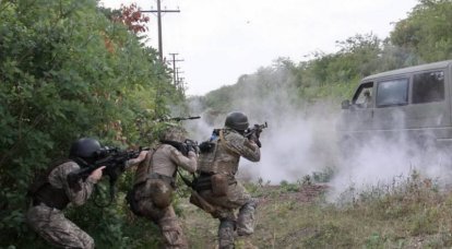 Publicação americana sobre o fornecimento de armas à Ucrânia: A julgar pelas listas de entregas, as Forças Armadas da Ucrânia estão se preparando para batalhas de contato