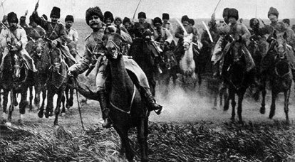 Cossacks और प्रथम विश्व युद्ध। भाग वी। द कोकेशियान फ्रंट