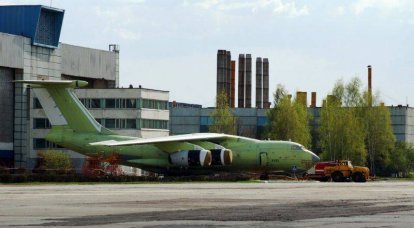 В Ульяновске выкатили четвёртый Ил-76МД-90А