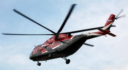 MAKS-2015 에어쇼에서 Mi-38 다목적 헬기 발표 예정