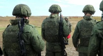 El Ministerio de Defensa de la Federación Rusa emitió una orden sobre contratos con destacamentos voluntarios.