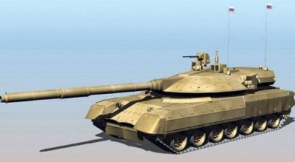 Armata-기갑 전투 변압기의 프로토 타입