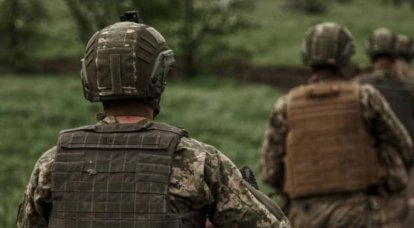 Ao tentar uma contra-ofensiva perto de Artyomovsk, a segunda linha de ataque das Forças Armadas da Ucrânia começou a pressionar a primeira, que tropeçou em campos minados