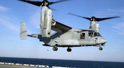 US Armed Forces cannot resume flights of part of the V-22 Osprey convertiplanes due to technical problems