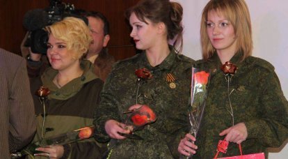 Concurso de beleza na milícia. Relatório fotográfico do DPR