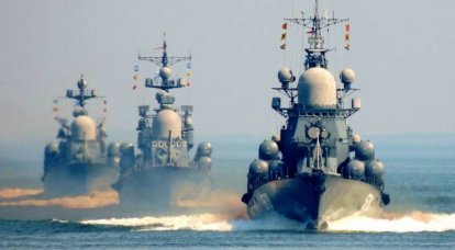 Baltic Fleet 2 Series