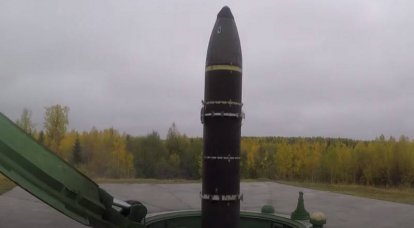 In Russland begann sich das neue strategische Raketensystem "Kedr" zu entwickeln