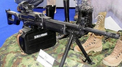 Nouvelle mitrailleuse de Zastava Arms