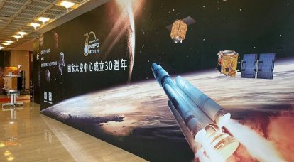 Tayvan kendi uzay limanını inşa etmeyi planlıyor
