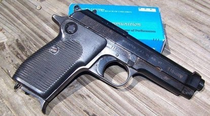 Самозарядный пистолет «Хелуан» (Египет)