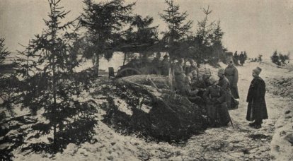 Kriegsgott der russischen kaiserlichen Armee des Ersten Weltkriegs. Einige Merkmale des Kampfeinsatzes der russischen Artillerie. Teil von 2