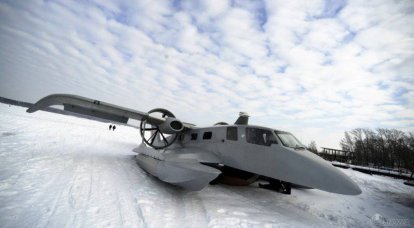 The ekranoplan "Burevestnik-24" undergoes pilot operation in Yakutia