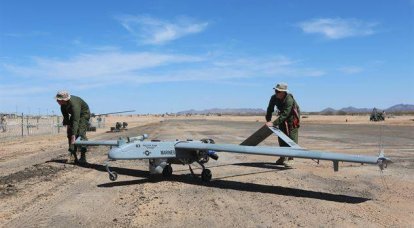 Da base militar dos EUA "escapou" drone