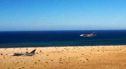 Libya'daki Su-24 bombardıman uçakları videoyu vurdu ve Amerikan medyasının ilgisini çekti