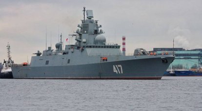 Media: „Admirał Gorszkow” zostanie poddany audytowi wszystkich systemów i mechanizmów
