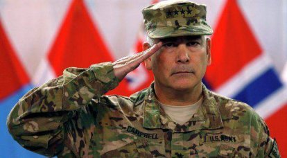 아메리칸 사령관 : 아프가니스탄에 NATO 본부 설립
