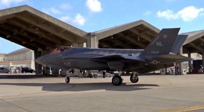"Las consultas continúan": Estados Unidos no quiere devolver a Turquía los fondos gastados en la compra del F-35