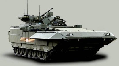 BMP T-15 "Armata"내부에서. 출품 된 독점 사진