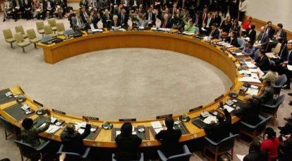 СМИ: украинский проект заявления по Сирии был заблокирован российским постпредством при ООН