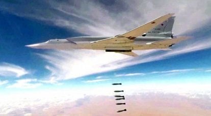 Eine Bombe - ein Ziel: Tu-22М3 hat „eisernen Regen“ auf die Köpfe der Militanten geworfen
