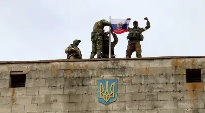 Kyiv launched Operation Victory. Who's the target