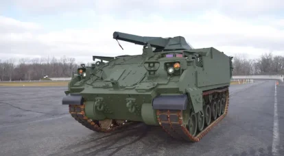 BAE Systems presented the NEMO self-propelled mortar on the AMPV chassis