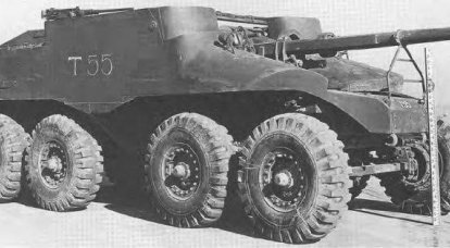 Projet de canon automoteur T55 / T55E1 (USA)