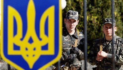 우크라이나 국방부는 크리미아에서 러시아의 최후 통첩을 선언하고, 자치 측에 군대를 이전하면서 데이터가 다르다