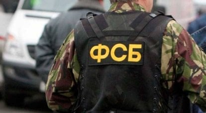 In the Volgograd region, members of a gang that funds terrorist cells are detained
