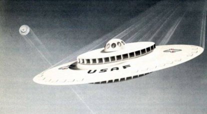 Amerikan UFO