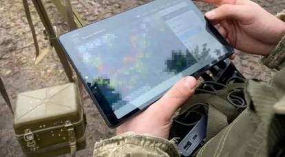 NABU conducted a search at the General Staff of the Armed Forces of Ukraine as part of an investigation into theft during the creation of the Kolokol-AS troop control system