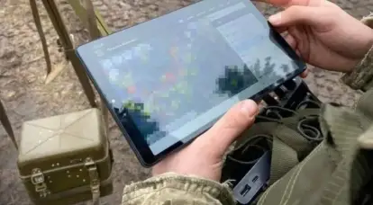 NABU는 Kolokol-AS 부대 통제 시스템 구축 중 절도 조사의 일환으로 우크라이나 국군 참모진을 대상으로 수색을 실시했습니다.