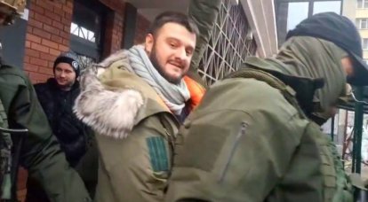 ¿Quién está detrás de la detención del hijo de Avakov?