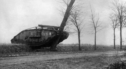 Cambrai altında Tank Break
