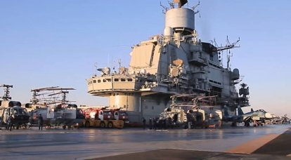 When launched, I was Leonid Brezhnev: on the day of the anniversary of the aircraft carrier Admiral Kuznetsov, the date of the start of its post-repair tests was announced