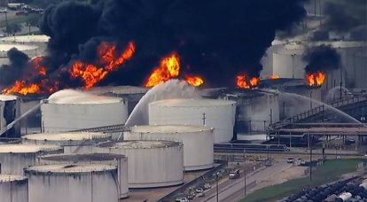 ABD’de Kıtalararası’nın yangın nedeniyle meydana geldiği petrol tanklarının güvenliğini kontrol ediniz.