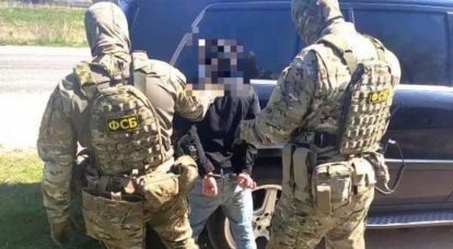 Um agente dos serviços especiais ucranianos foi detido em Tula