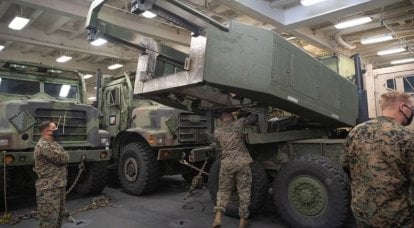 Polonya'da, Ukrayna Silahlı Kuvvetlerinin zırhlı araçlarının ve topçularının onarımı ve restorasyonu için bir Merkez oluşturmayı planlıyorlar.