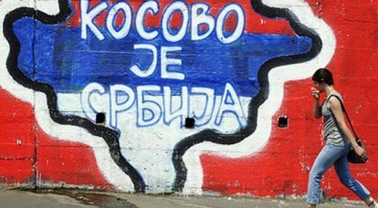 Сербия может исчезнуть с лица Европы