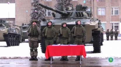Рязанские десантники получили партию новой бронетехники