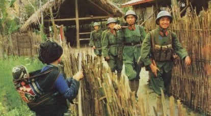 Странная война. Как Китай напал на Вьетнам