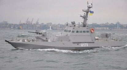 ВМС Украины хвастаются устаревшей сто лет назад тактикой